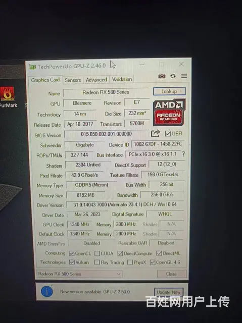 I7 16G内存 8G显存超高性价比游戏办公主机 - 图片 4