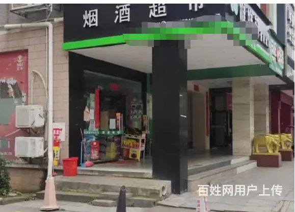 【搞定了！】临街门店 位置优越  随时看店接手既赚  价格面 - 图片 5