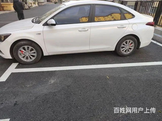现代悦动 - 图片 1