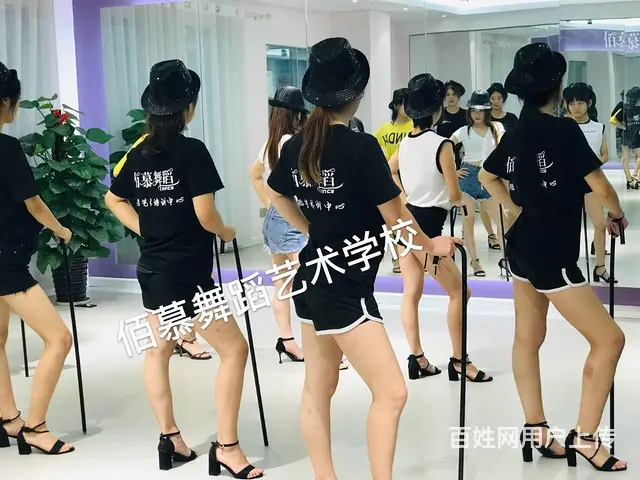永康哪里爵士舞教的好 - 图片 3