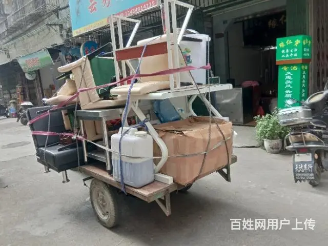 老胡搬运搬家 - 图片 10