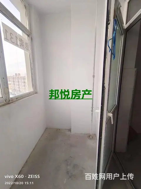 荣华小区5楼61平7.9万 普通住宅 毛坯房 - 图片 6