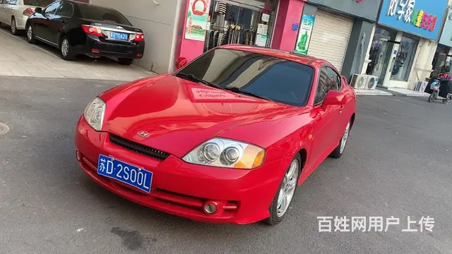 【搞定了！】现代Coupe [酷派](进口) 2004款 2 - 图片 1