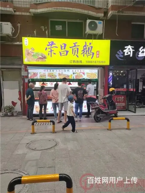 （达州铺源网）南外蜀东花园50㎡卤菜店转让 - 图片 1