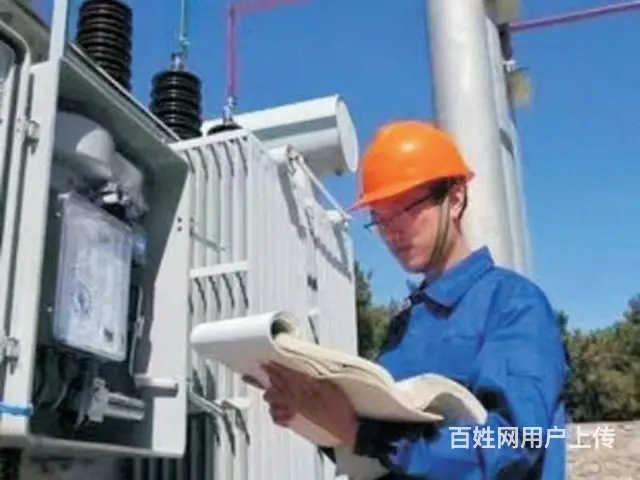 考电工证，考焊工证，考挖掘机驾驶证，考二手评估师 - 图片 9