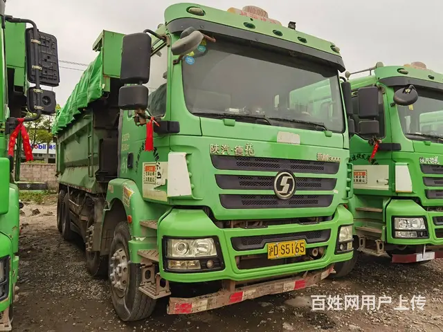 17年3月6.5米陕汽德龙自卸车 手续齐全 包提档 - 图片 7