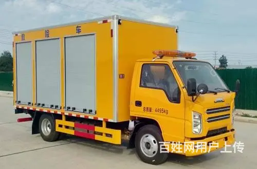 蓝牌工程救险车 - 图片 1