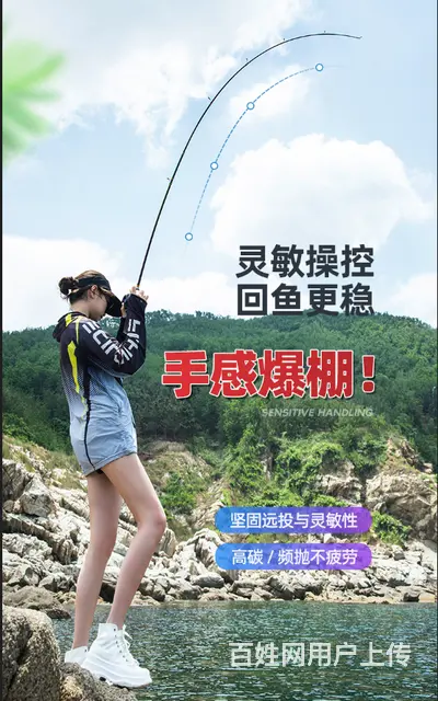 专业淘宝拍摄 详情美工设计 视频制作 爆款打造设计 - 图片 3