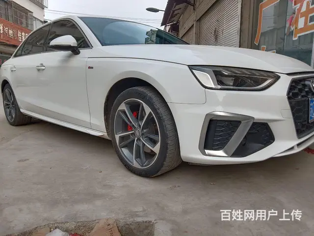 奥迪A4 2020款 A4L 2.0TFSI 双离合 40T - 图片