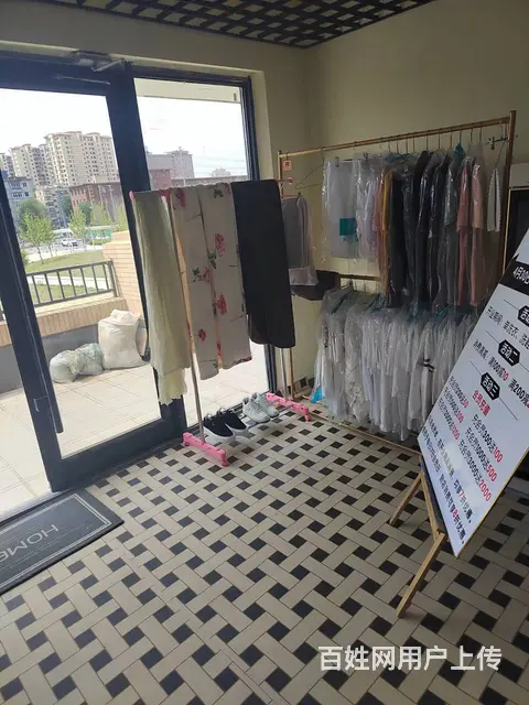 铁西旺地干洗店出兑保赚 - 图片 3