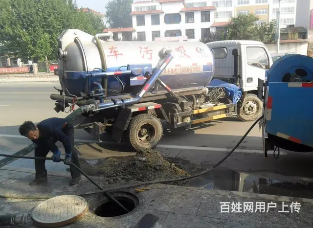彭水管道疏通 - 图片 2