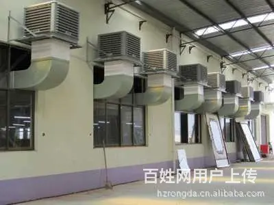 冷风机，负压风机，水帘安装销售 - 图片 1