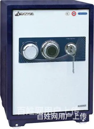 济南开锁二环南路锁具升级济南指纹密码锁安装 - 图片 1