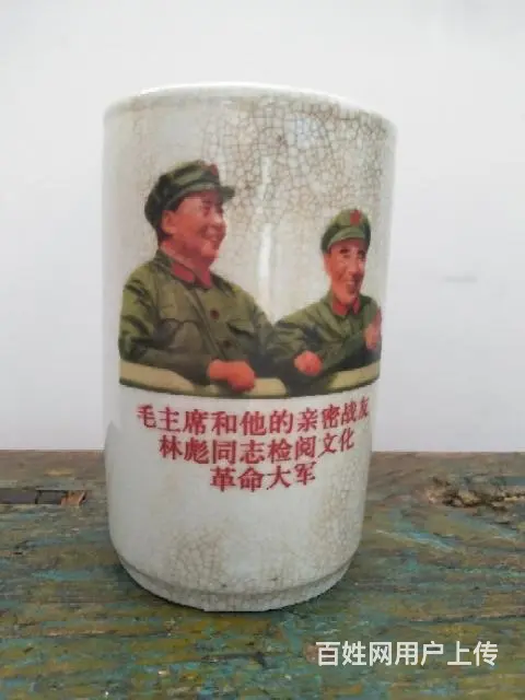 卖过去姿笔筒 - 图片