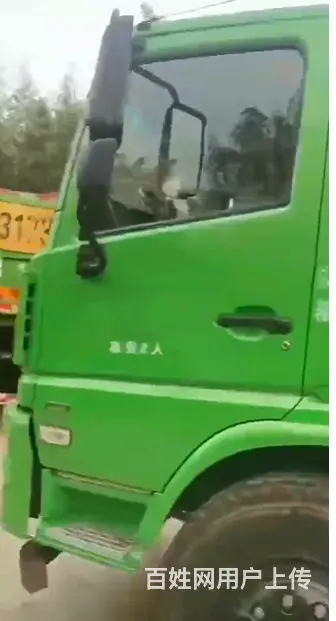 20年6米大运F7自卸车 急售 - 图片 3