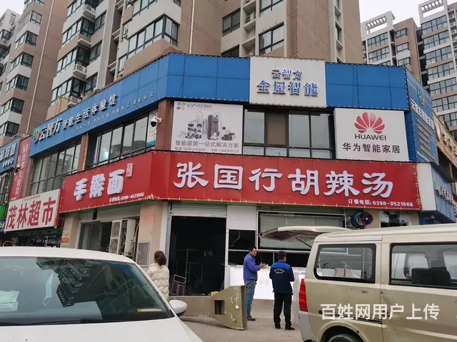 义乌商贸城对面160㎡二楼商铺出租 - 图片 2