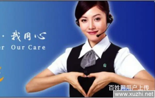 科技生活北海合浦公馆  热水器维修服务 - 图片