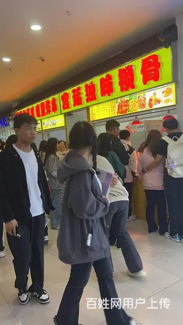 地理位置优越 客流量大 店内设备齐全 价格面谈 - 图片 5