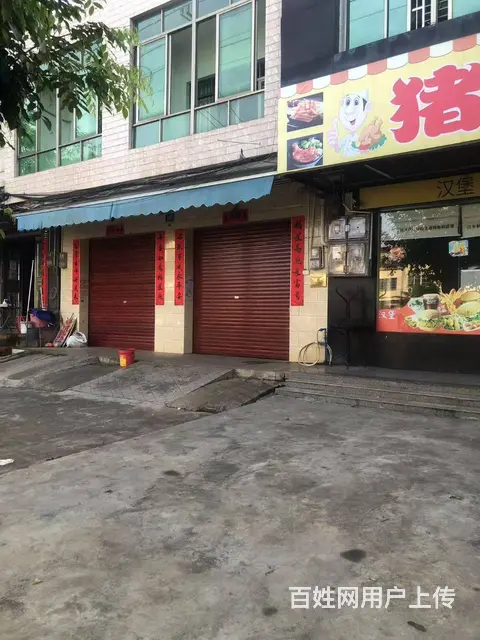 （51旺铺推荐）定安县海南中学旁244平临街餐饮店整体转让 - 图片 3