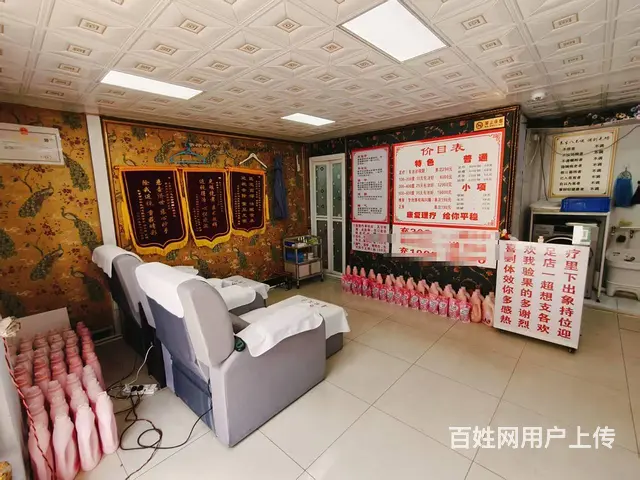 经开区足疗店出兑 养生按摩馆出兑 - 图片 11