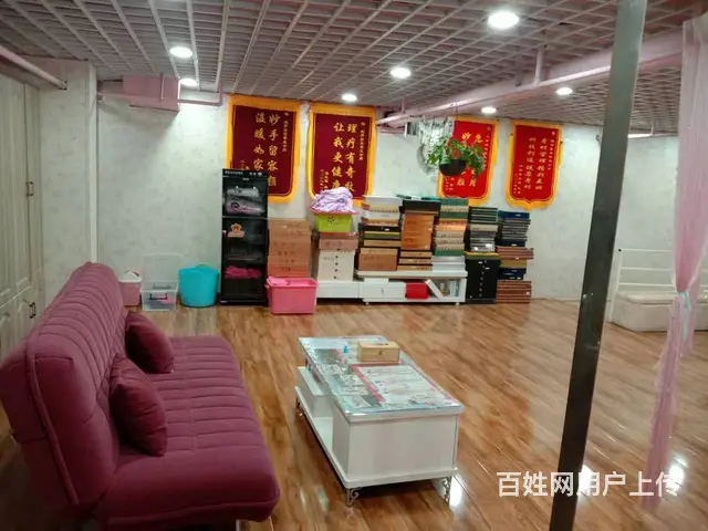 7491(七P）个人城中区南京路麒麟名都內美容店转让 - 图片 6
