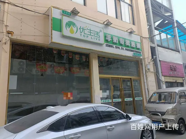 （51旺铺推荐）龙昆南路金花市场33平空铺出租 - 图片 4