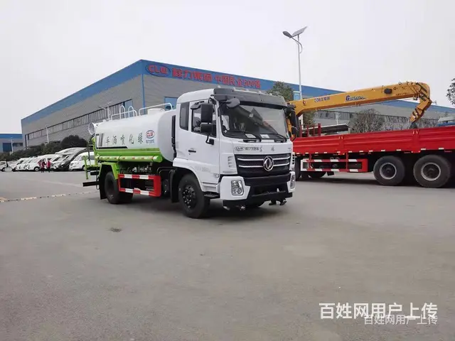 日照8吨12吨15吨洒水车玉柴200洒水车 厂家促销 - 图片 2