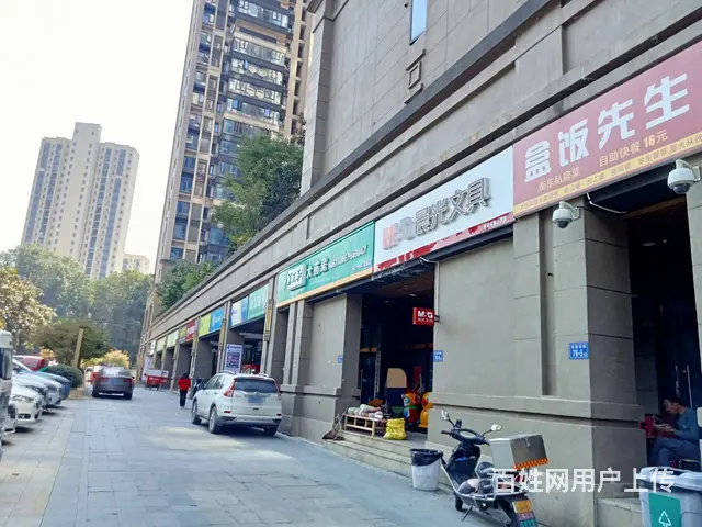 （老板本人）学校旁小区出入口临街旺铺优价转让，可空转5513 - 图片 6