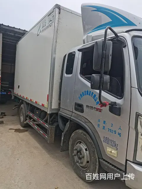 【搞定了！】福田奥铃 奥铃CTS 厢式货车 国5 - 图片 3