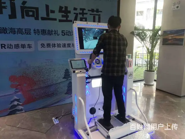 常熟托马斯小火车出租、高端vr摩托车出租、体感出租 - 图片 8
