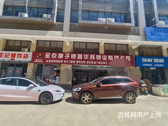 （51旺铺推荐）林安国际商贸城3栋一二楼240平出租 - 图片 1