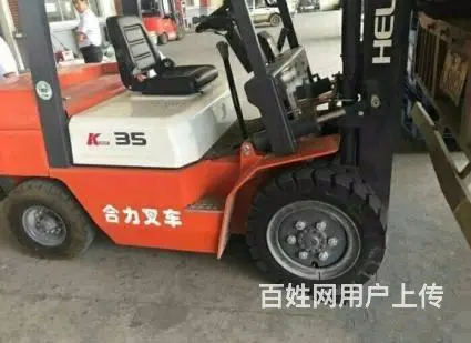 二手叉车信息   个人转让二手叉车 - 图片 2