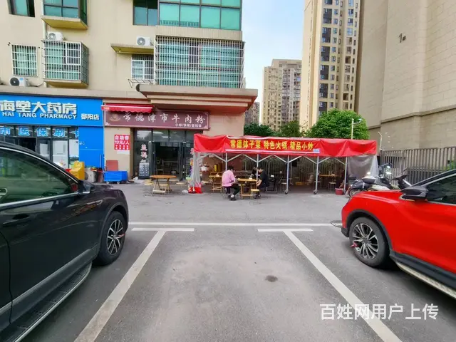 雨花区鄱阳佳郡小区餐馆自助餐转让 9612 - 图片 10