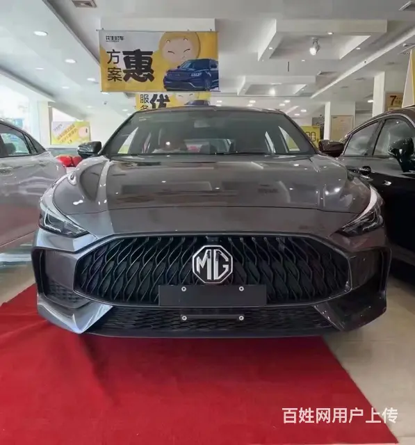 名爵5 - 图片 3