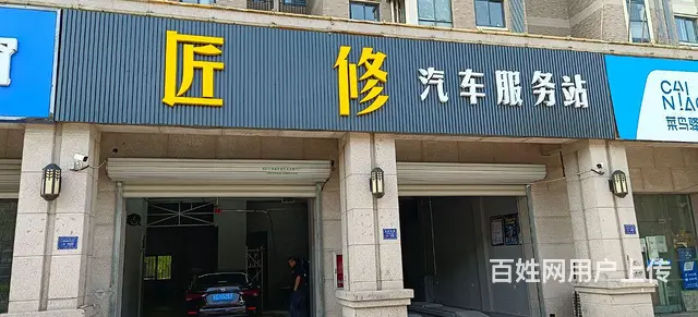 转 - 图片 1