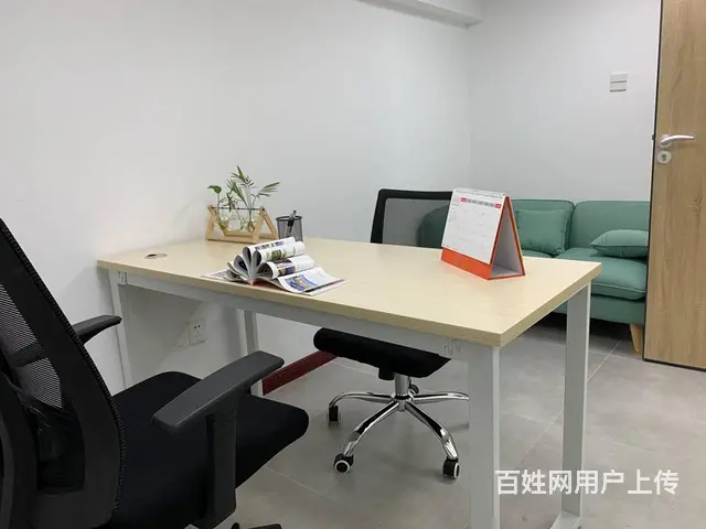 上市公司给你提供创业服务，一月低至224，服务全包 - 图片 1