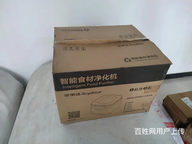 全新荣事达智能净化机 - 图片 2