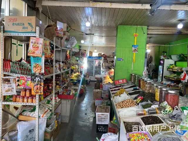 伊家园蔬菜粮油店 - 图片 6