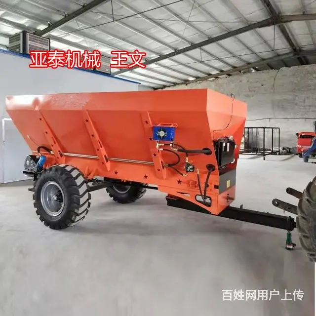 农家肥撒粪车牵引式撒粪机WW - 图片 2