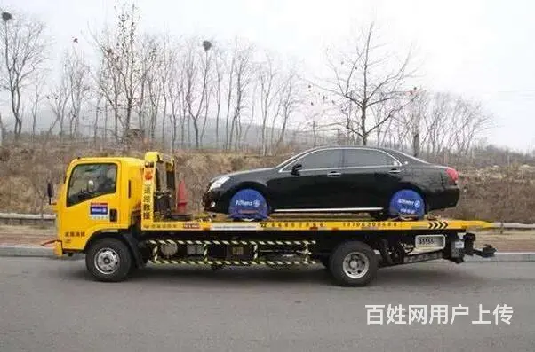 呈贡区拖车救援 道路救援电话 - 图片 1