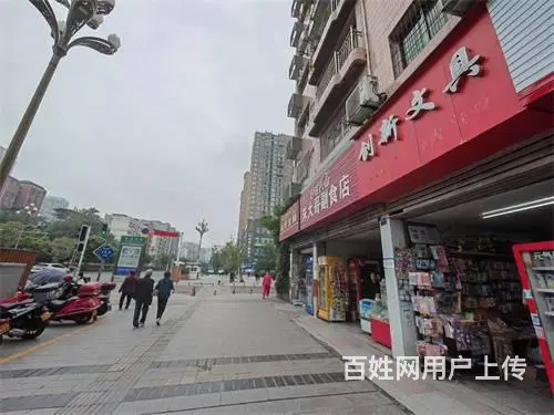 （达州铺源网）西外实验小学旁临街35㎡文具店转让 - 图片 2
