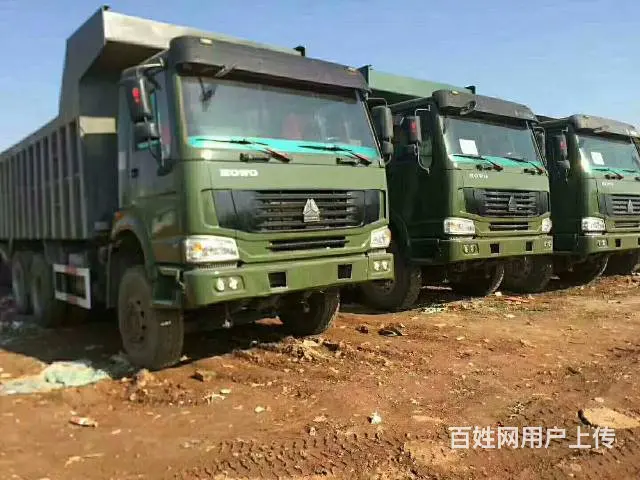 刚到十六台豪沃后八轮，有需要的联系，价格不高！ - 图片 1
