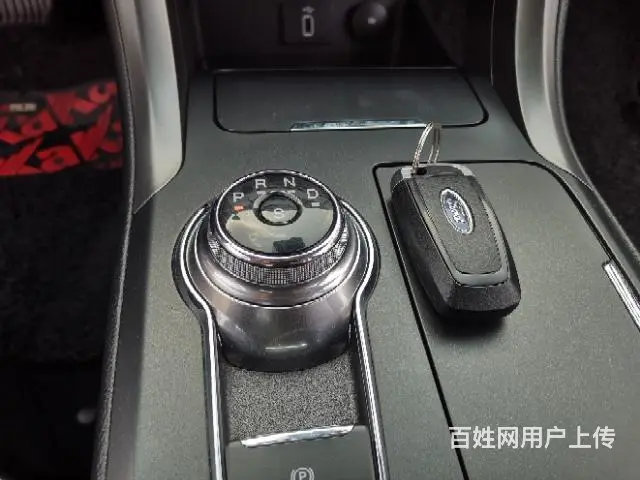 【搞定了！】福特 蒙迪欧 2017款 2.0T 手自一体 E - 图片 1
