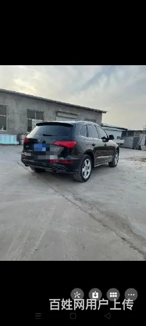 奥迪Q5 2018款 2.0TFSI 手自一体 40TFSI - 图片 2