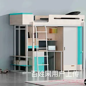 1双层铁床上下铺成人高低床学生员工宿舍公寓连体双层 - 图片 5