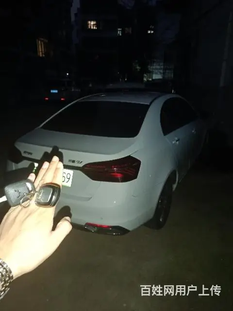 吉利 帝豪 2018款 帝豪EV-三厢 帝豪EV450 精英 - 图片 3