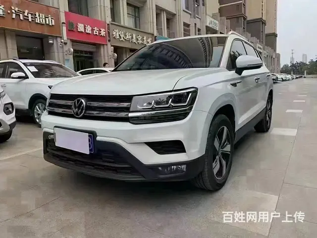 大众 途岳 2021款 280TSI 两驱舒适版 - 图片 1