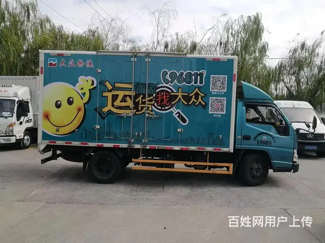 上海大众货运出租车媒体投放选坤威 - 图片 2