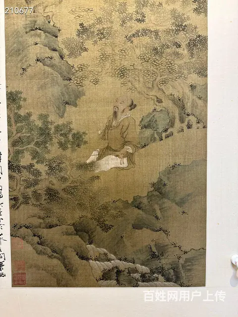 唐寅《人物》绢本，画心尺寸50/154cm - 图片 7