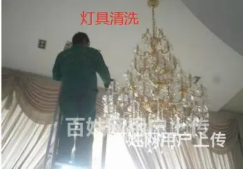 宿州砀山保洁小时工，深度保洁，瓷砖美缝，持证上岗哪家好 - 图片 2